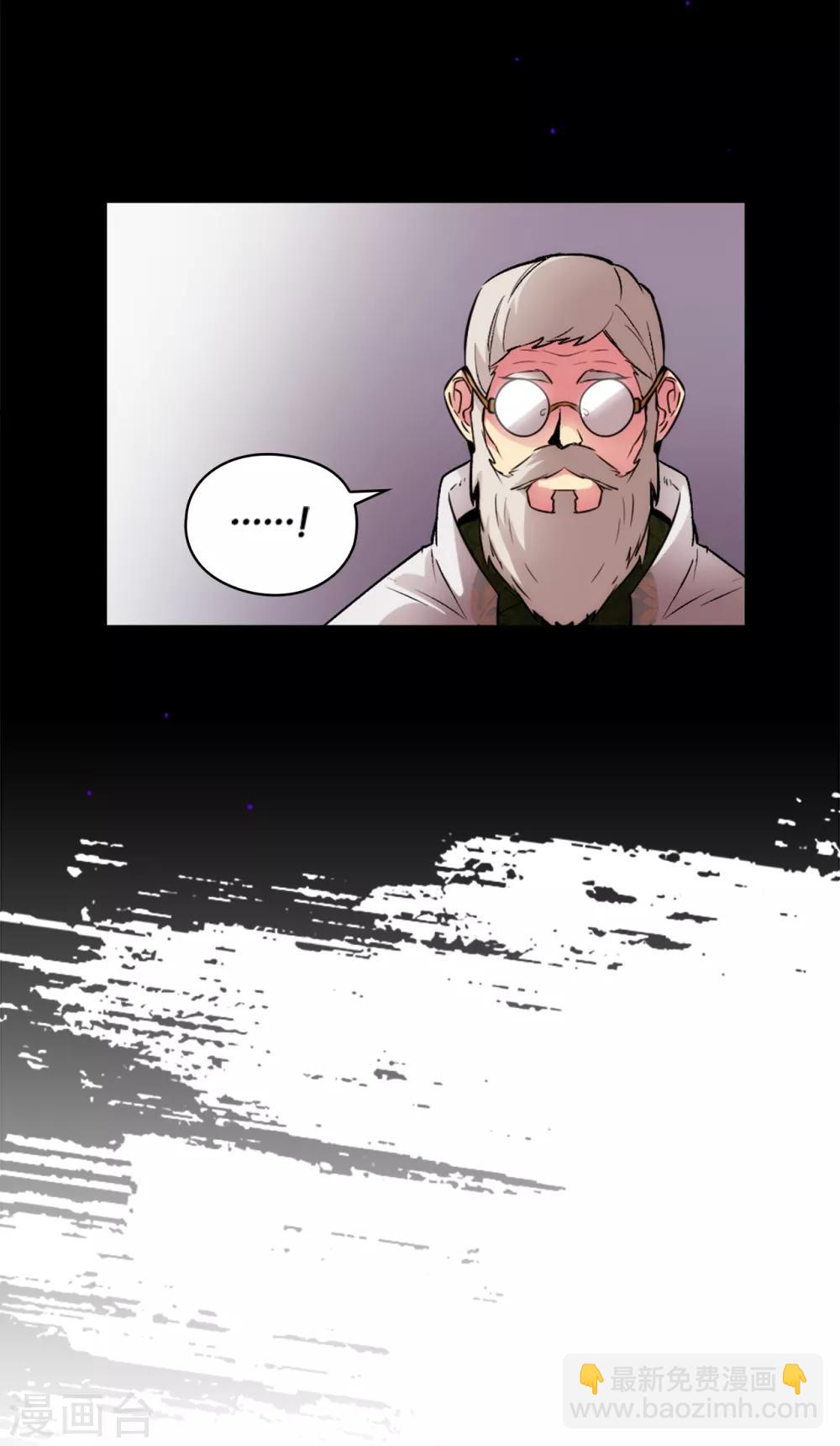 第219话 你是在担心我吗？23