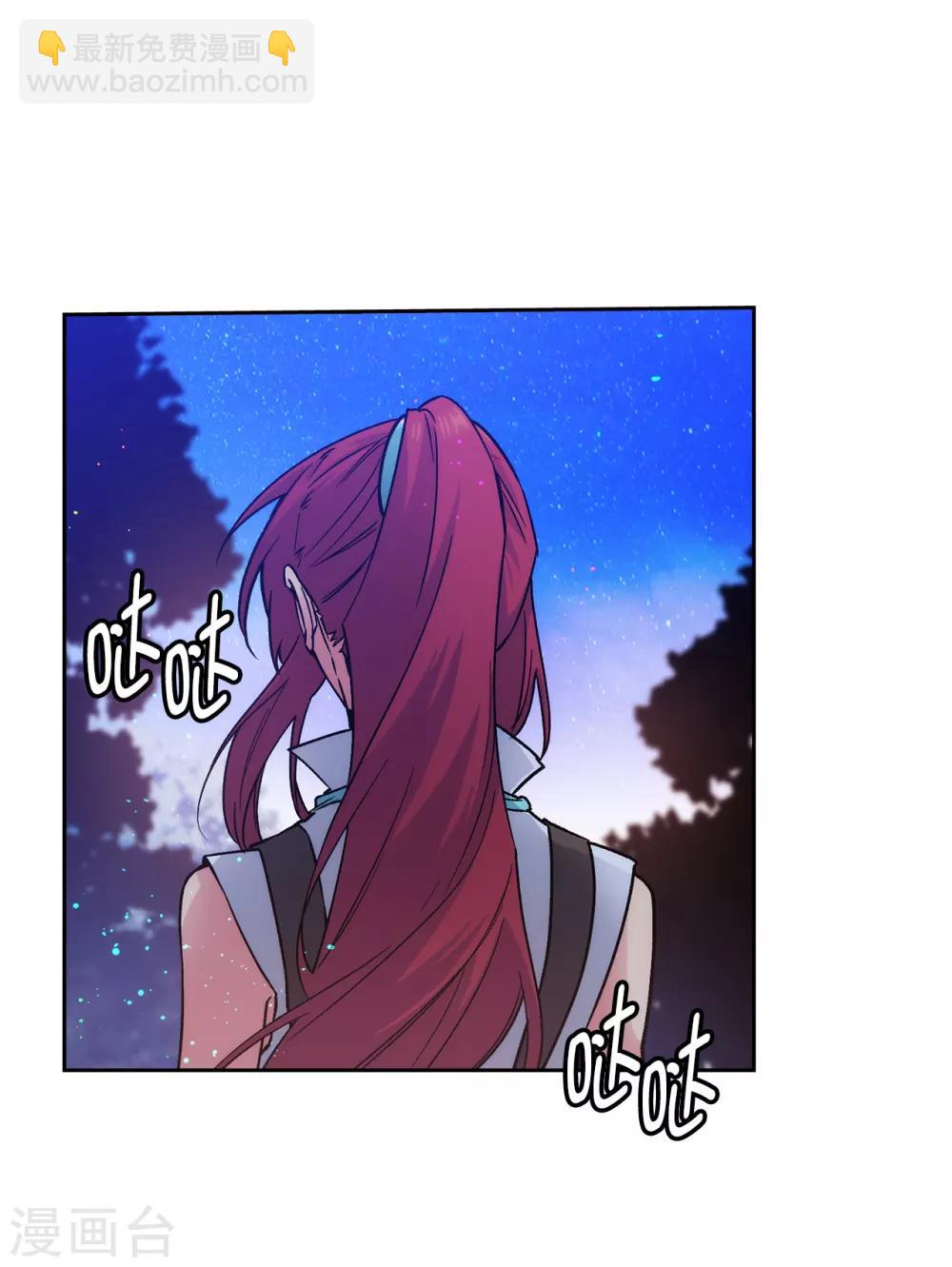 第219话 你是在担心我吗？25