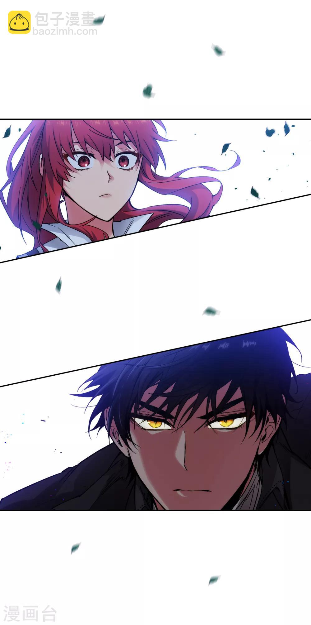 第219话 你是在担心我吗？9