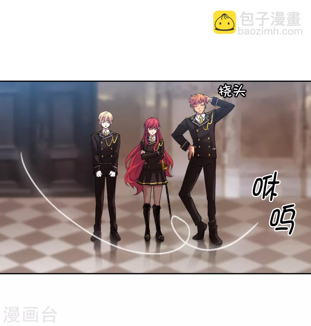 第227话 “散养”的大哥1