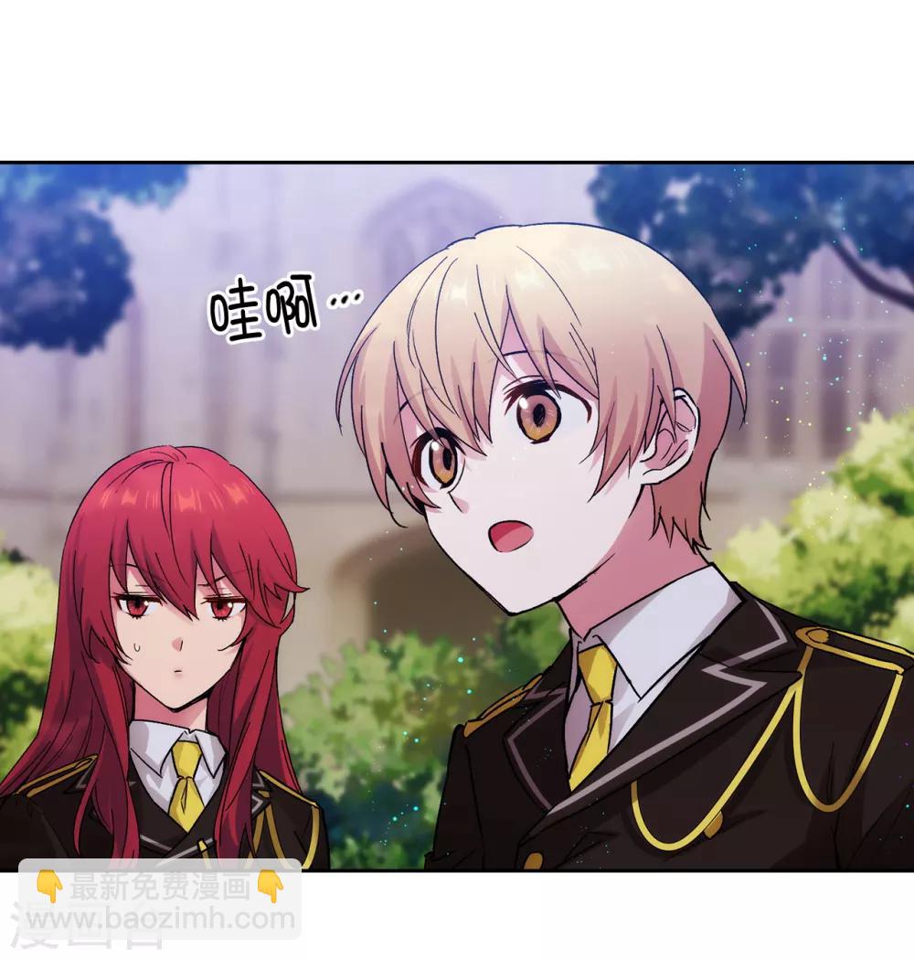 第227话 “散养”的大哥20