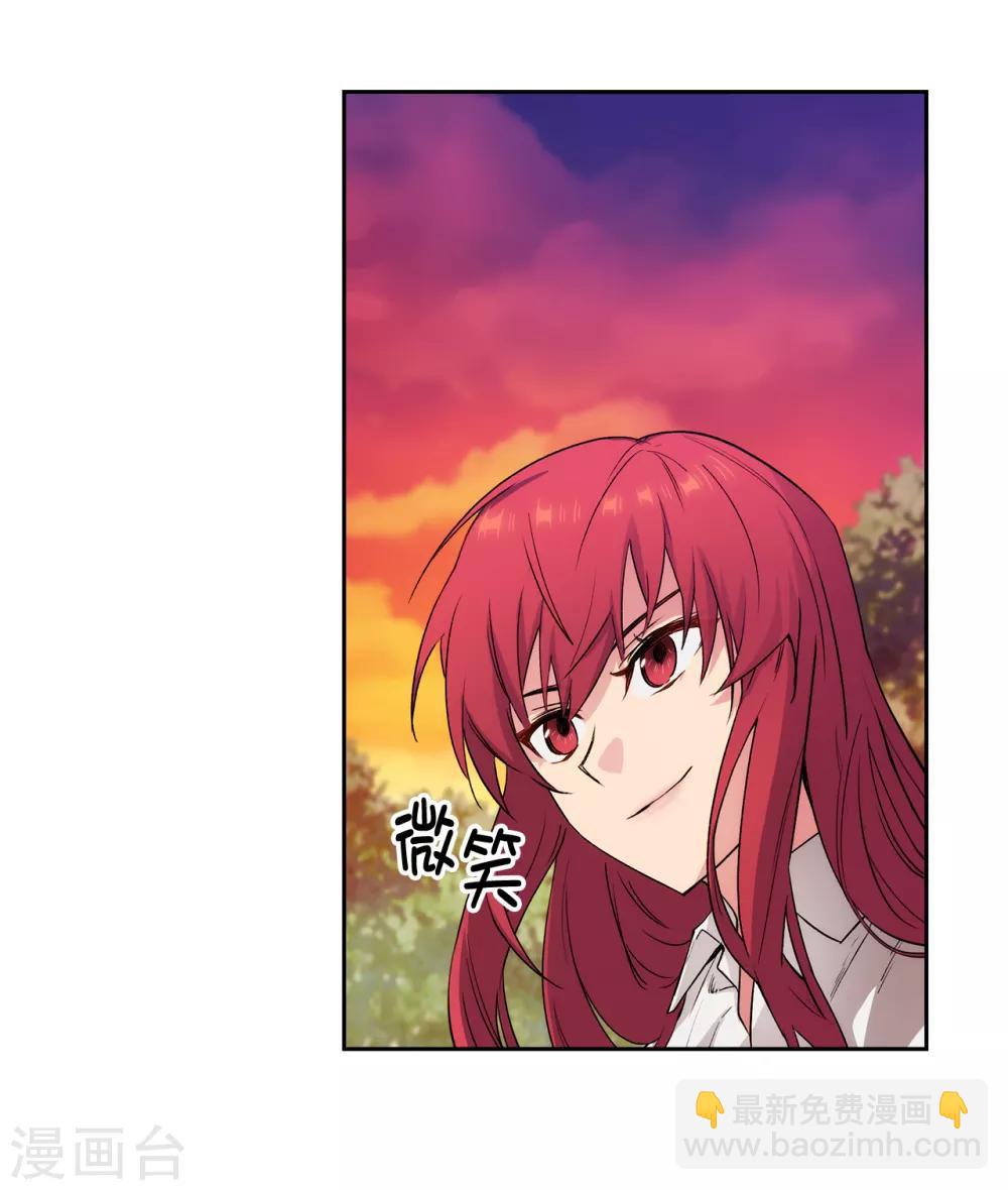 第231话 真正的他3