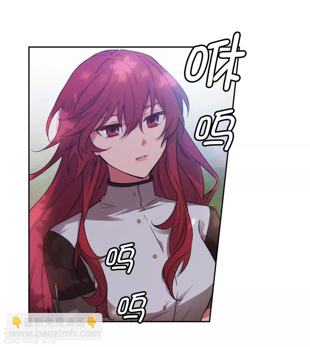 第242话 你是我活着的目的24