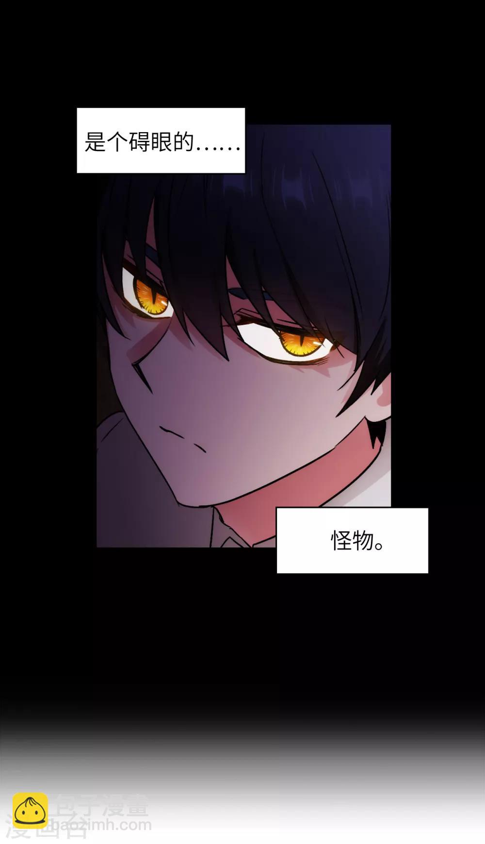 第244话 扭曲的女人23