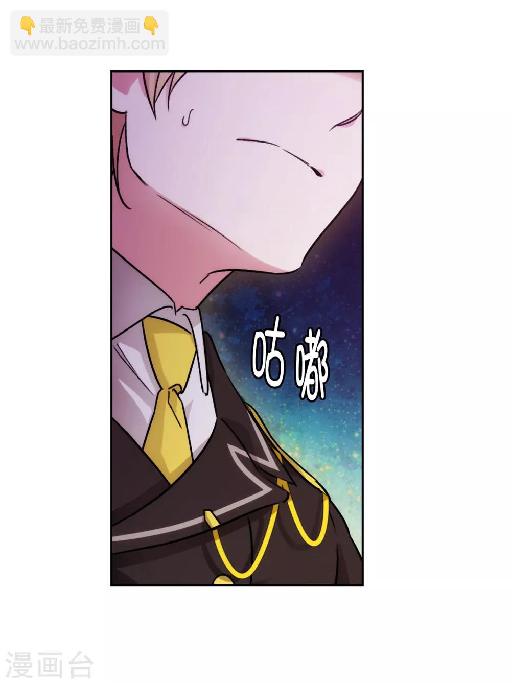第245话 海尔伊思的病23