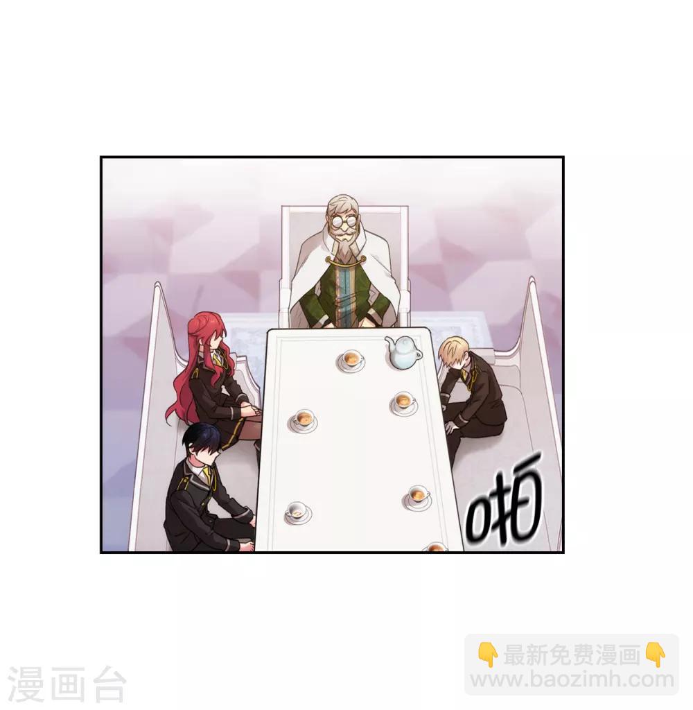 第248话 魔力制约论25