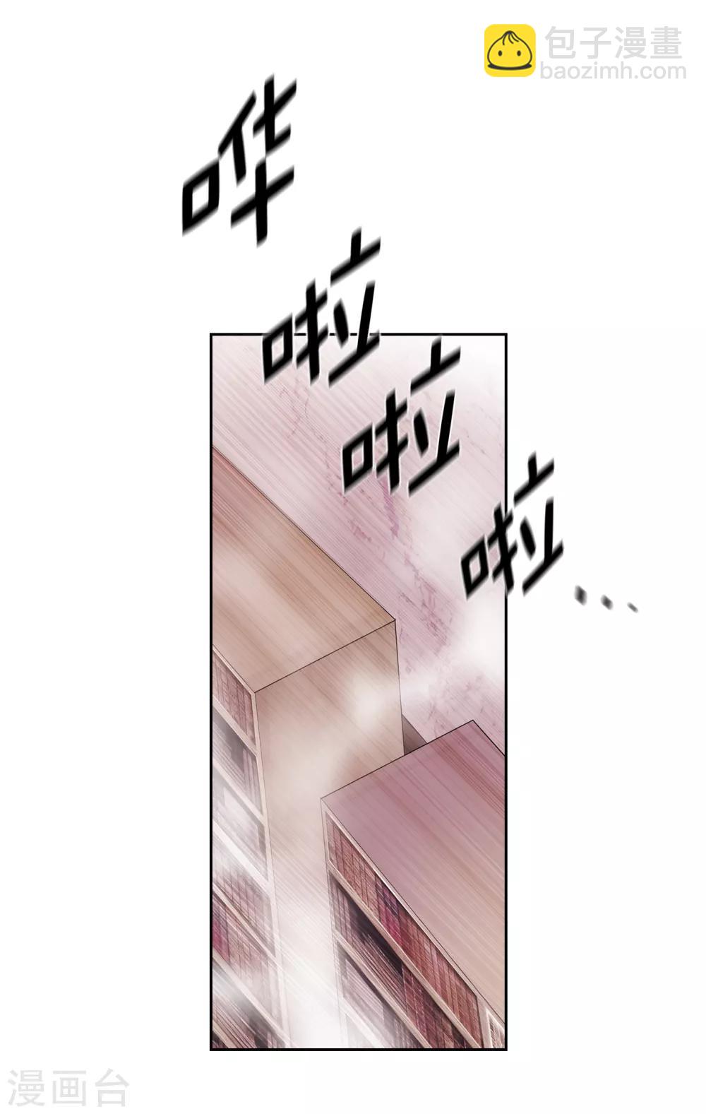 第250话 代号“安”7