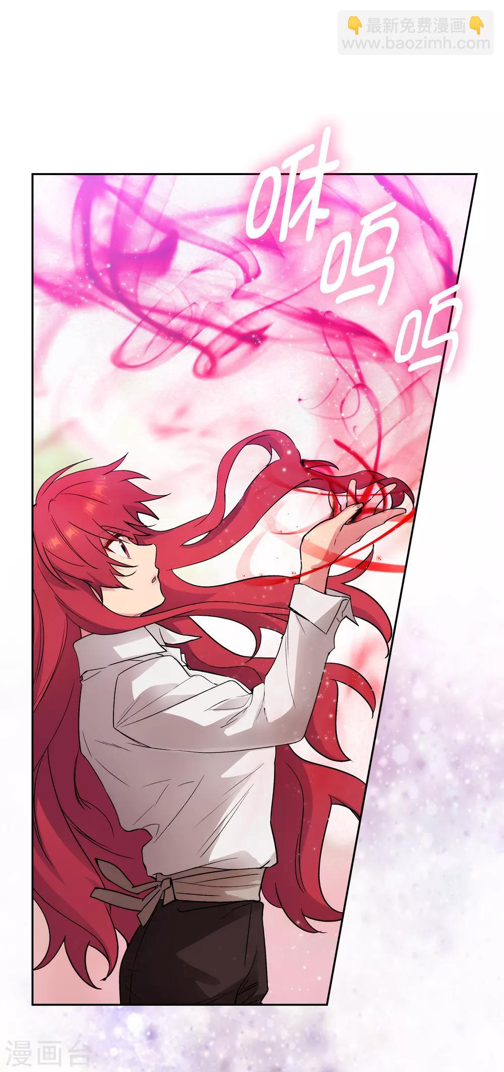 第254话 你要审判谁!1