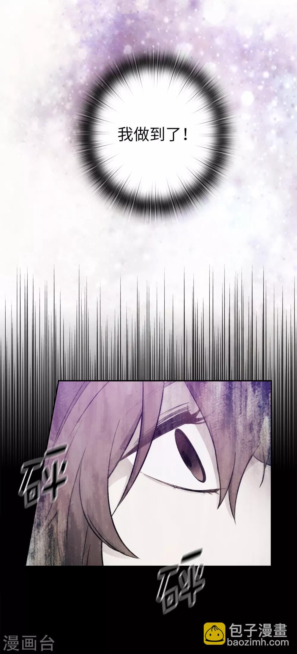 第254话 你要审判谁!2