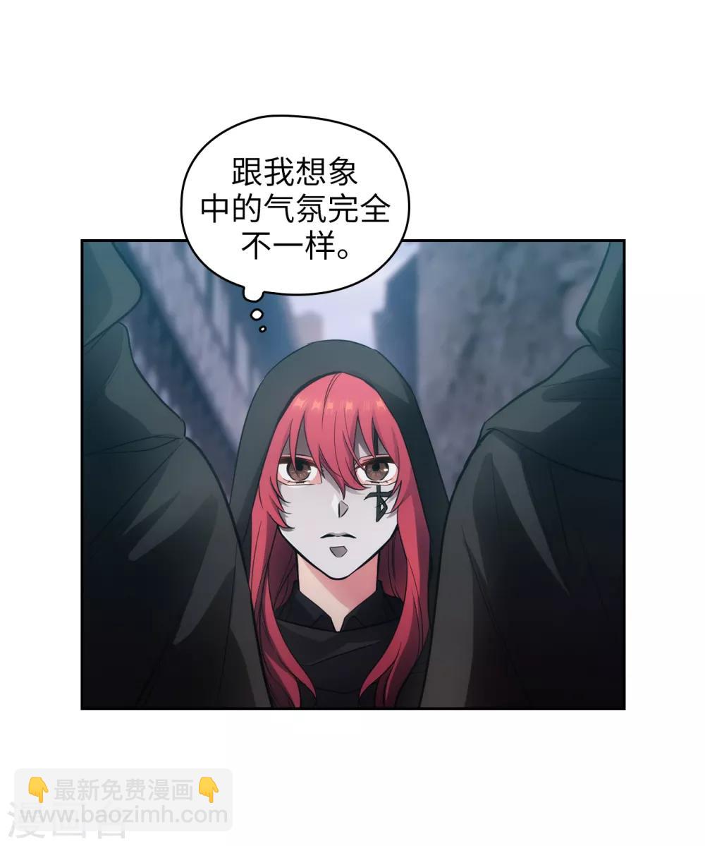 第261话 亲密的氛围23
