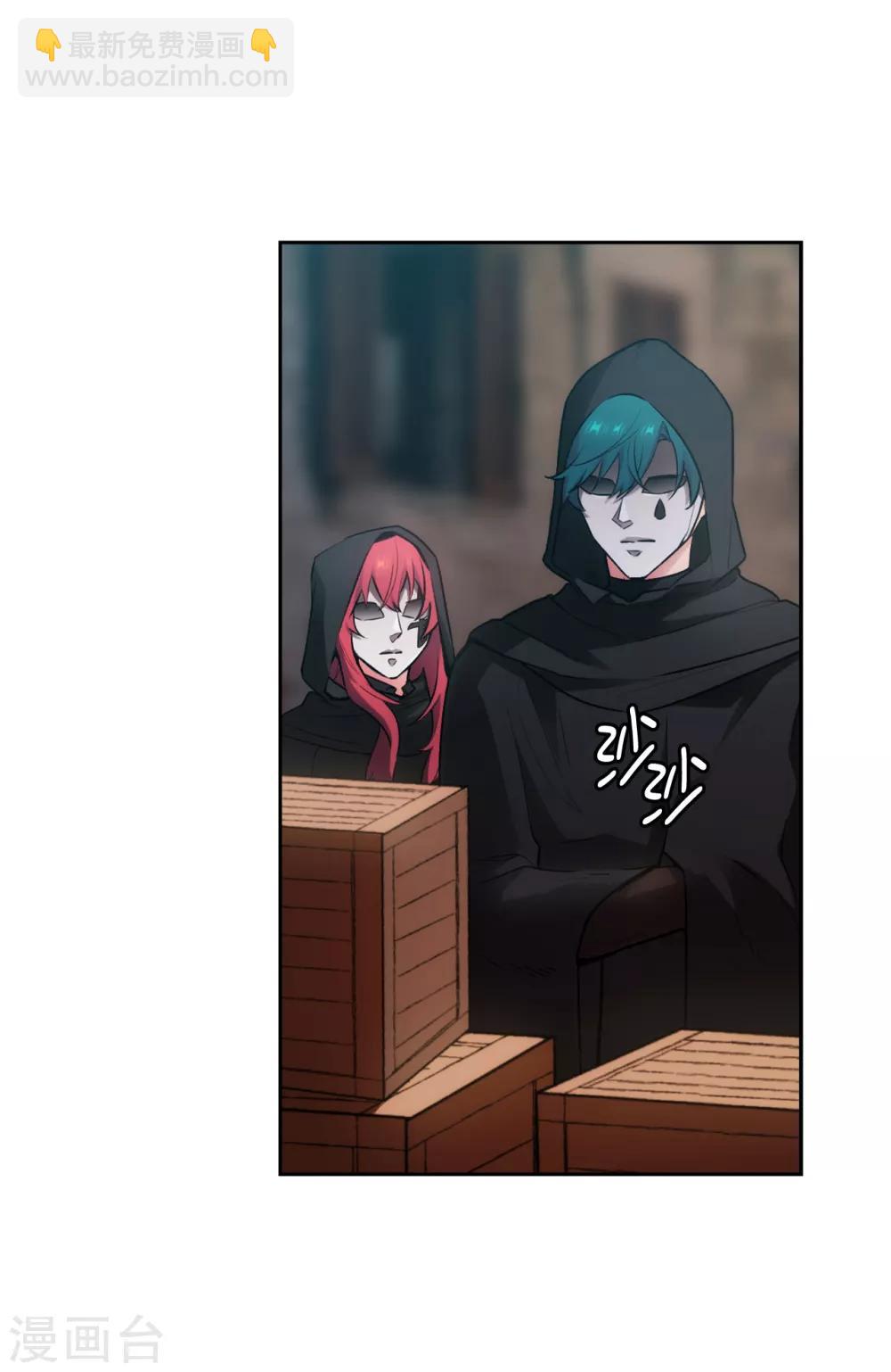 第263话 前往下一个据点11