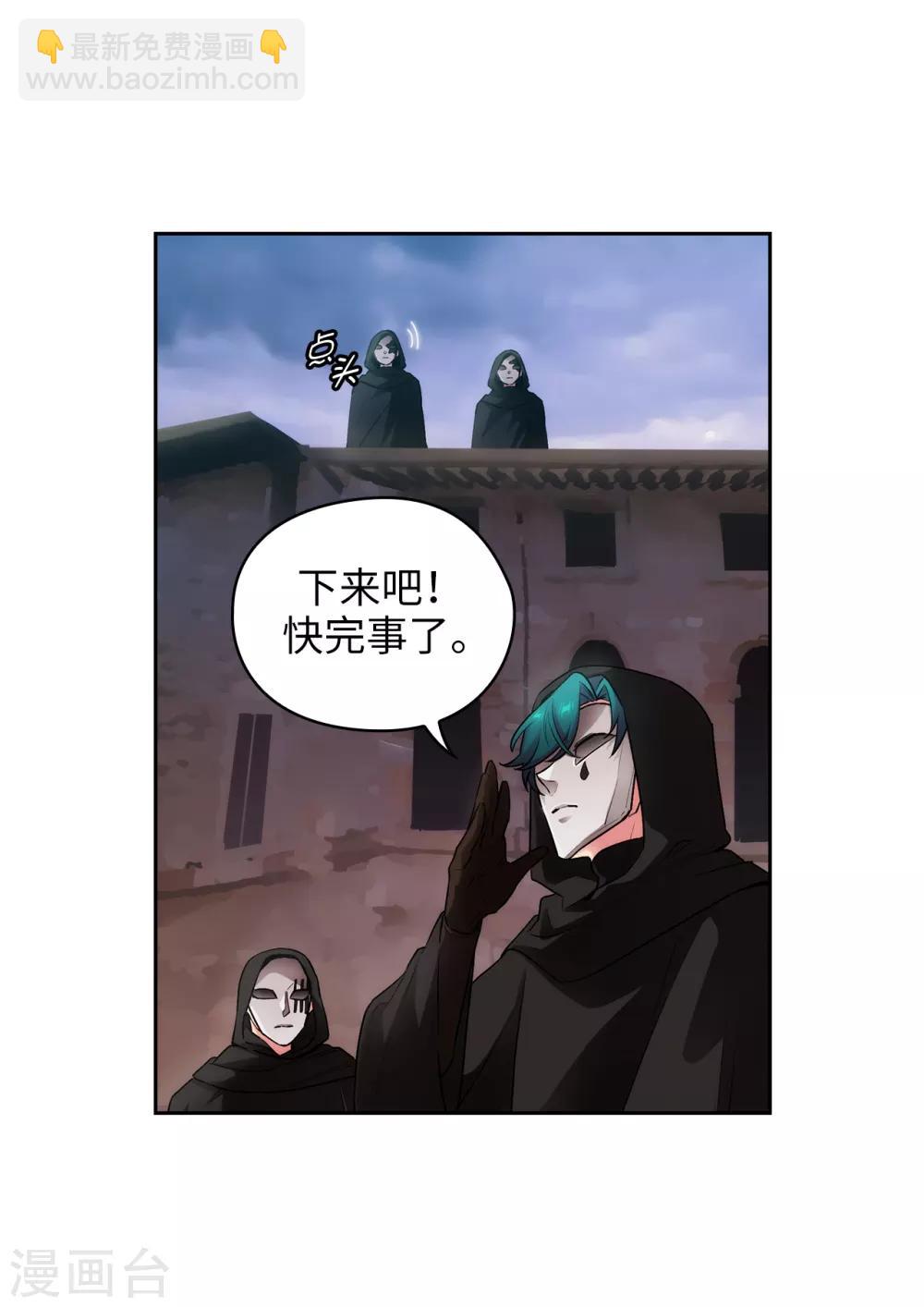 第263话 前往下一个据点14