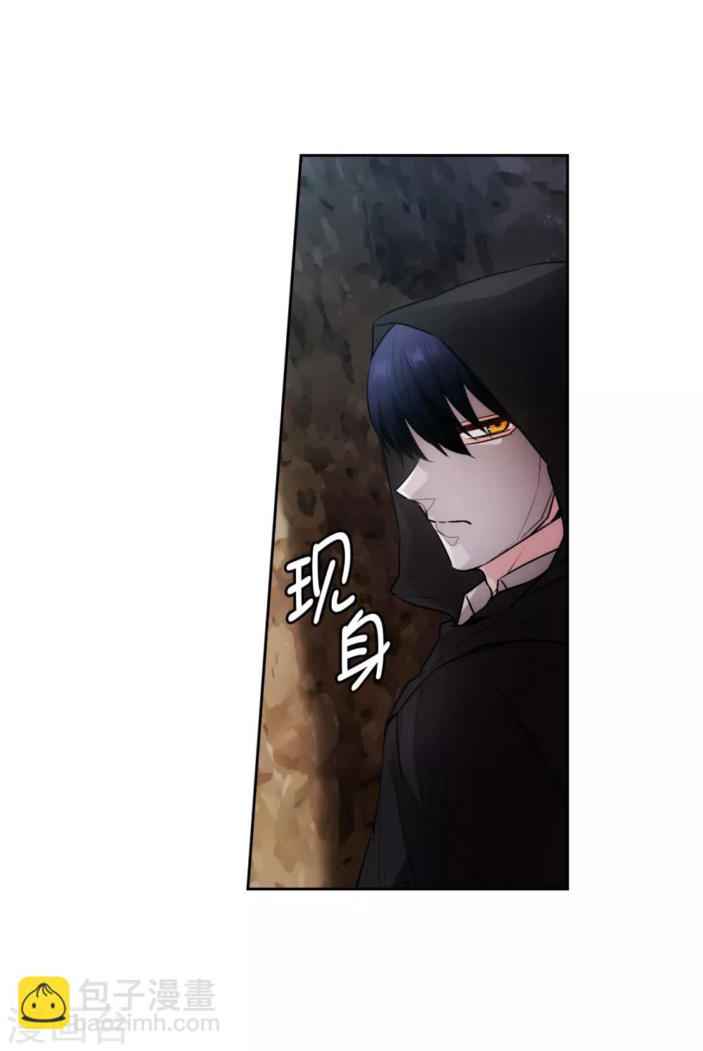 第263话 前往下一个据点17