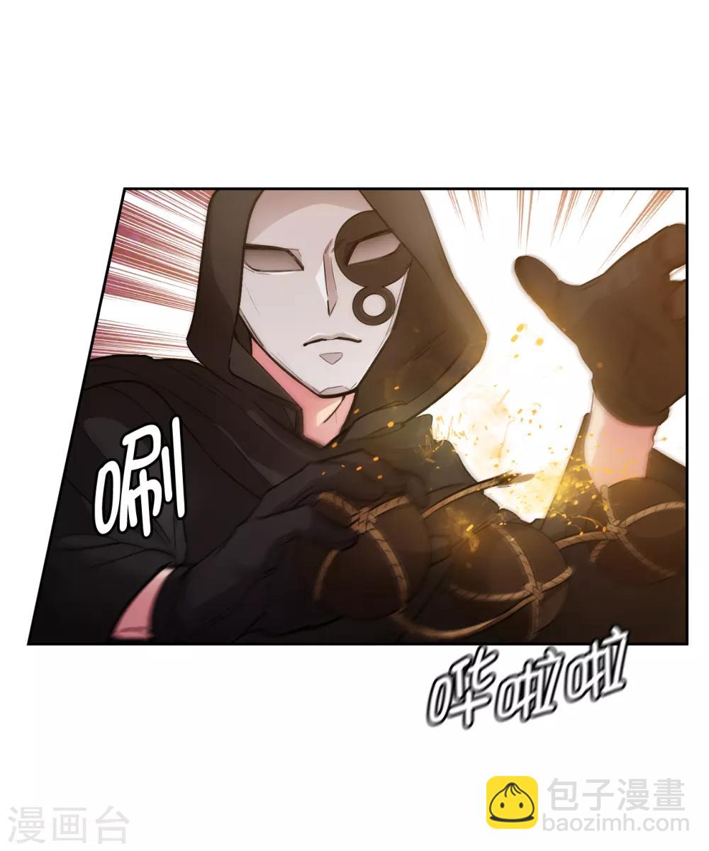 第263话 前往下一个据点28
