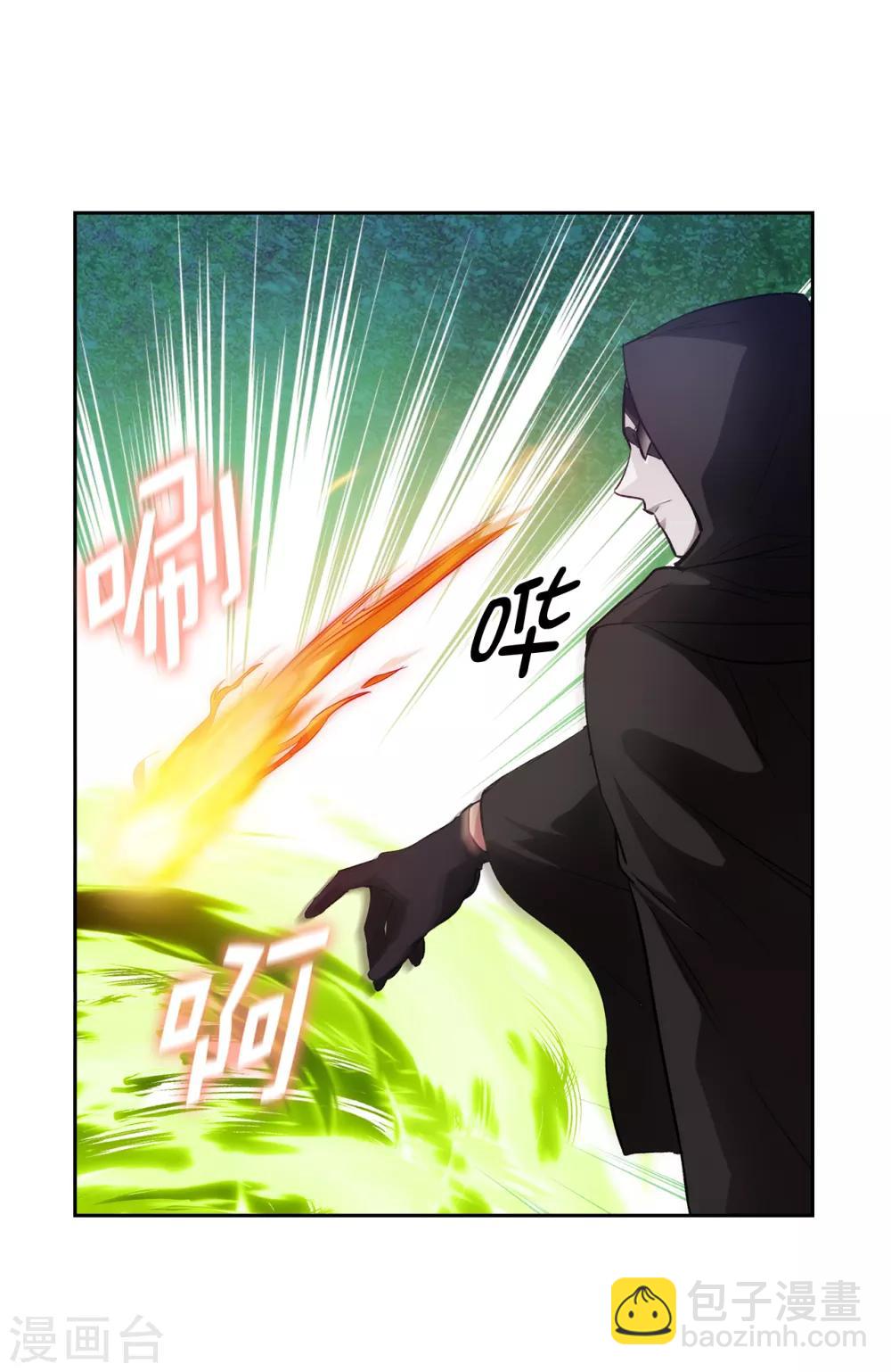 第263话 前往下一个据点6