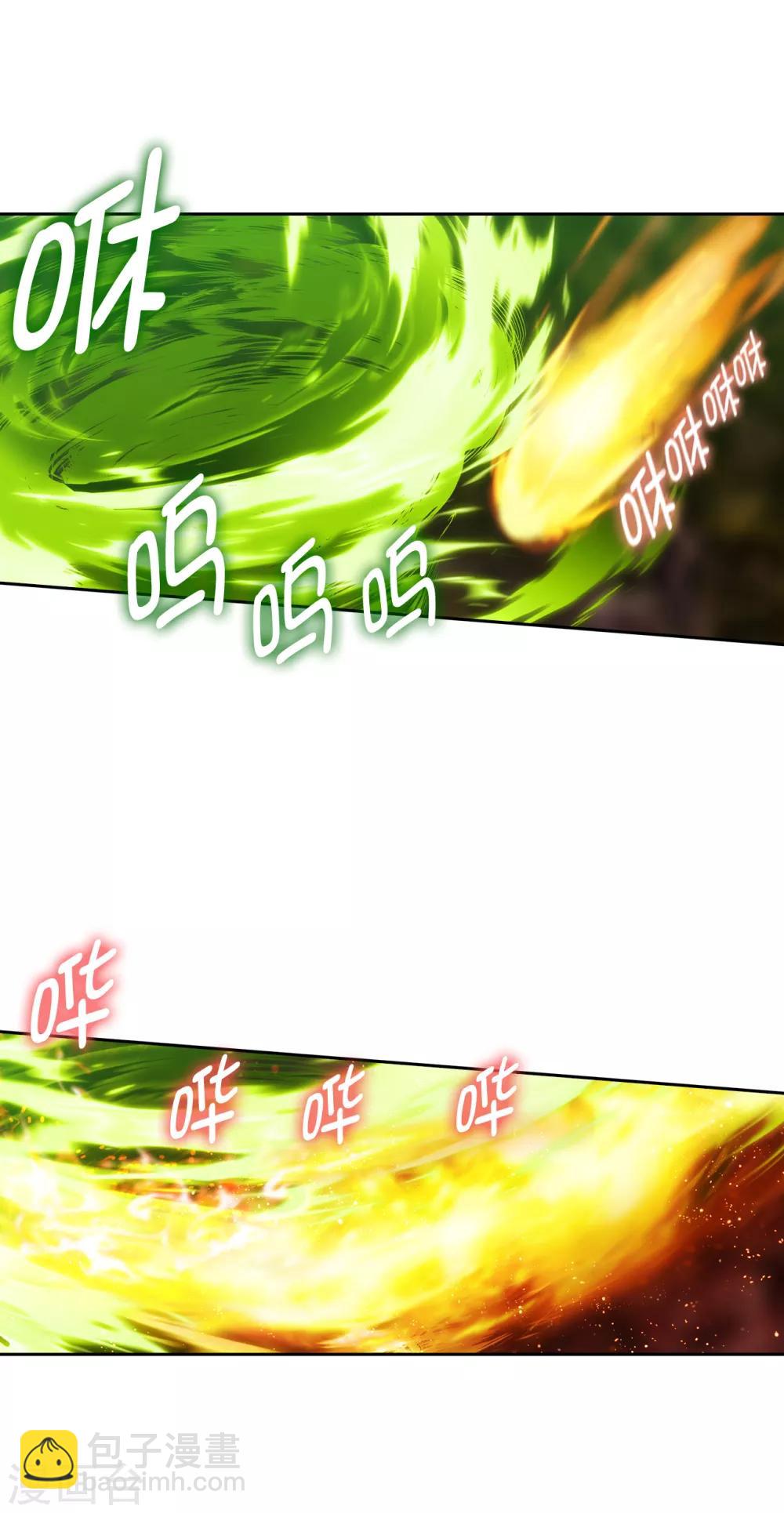 第263话 前往下一个据点7