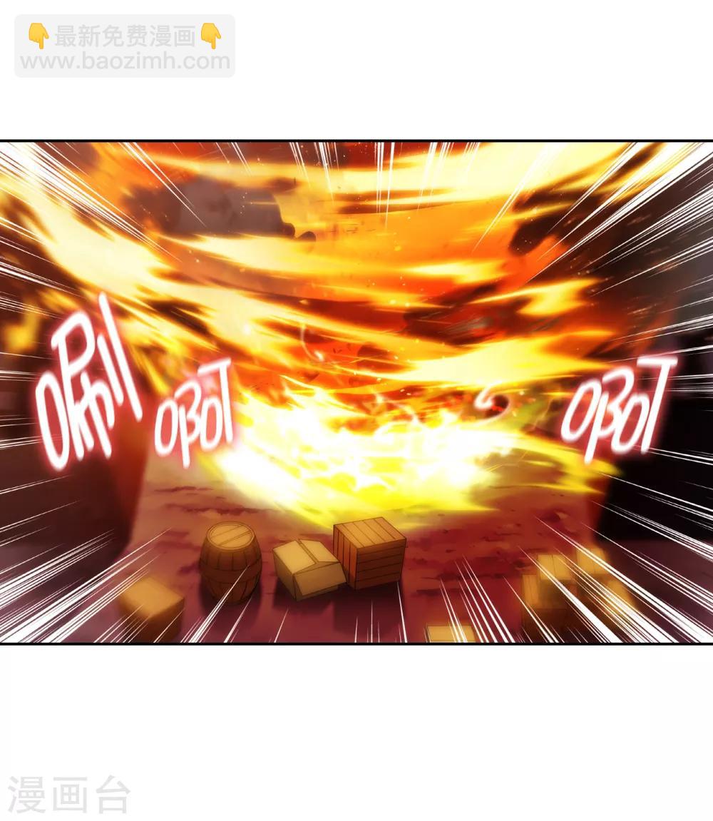 第263话 前往下一个据点8
