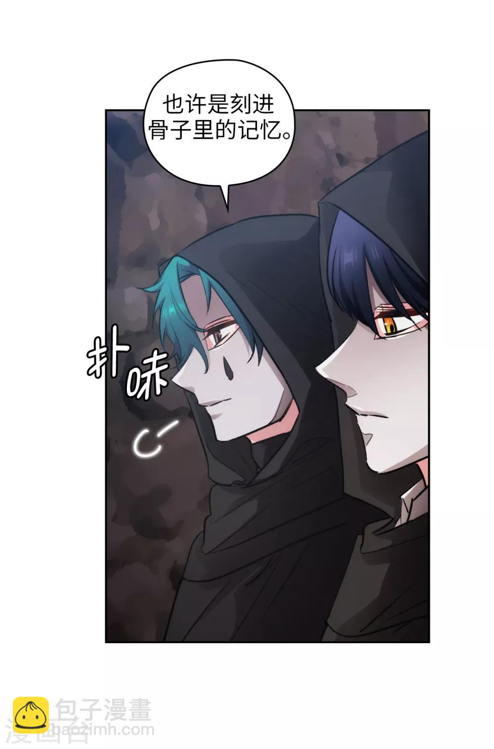 第264话 要狩猎吗22