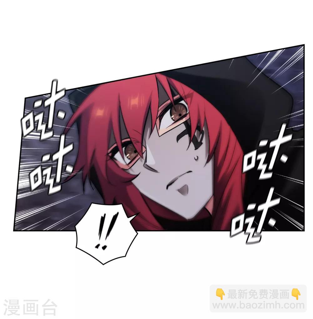 第264话 要狩猎吗31