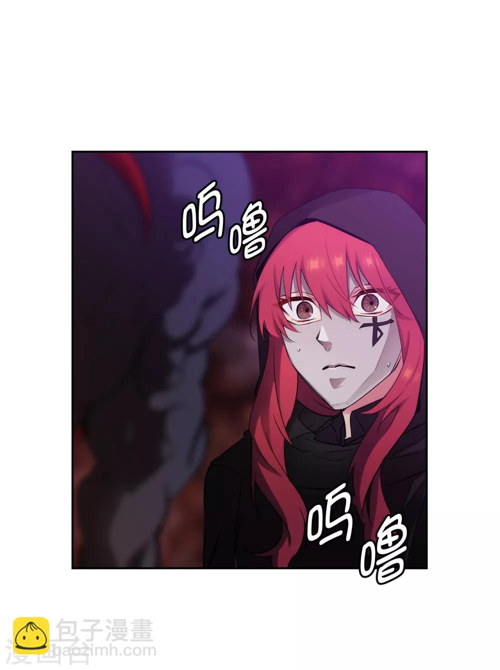 第265话 只有我才能威胁她11