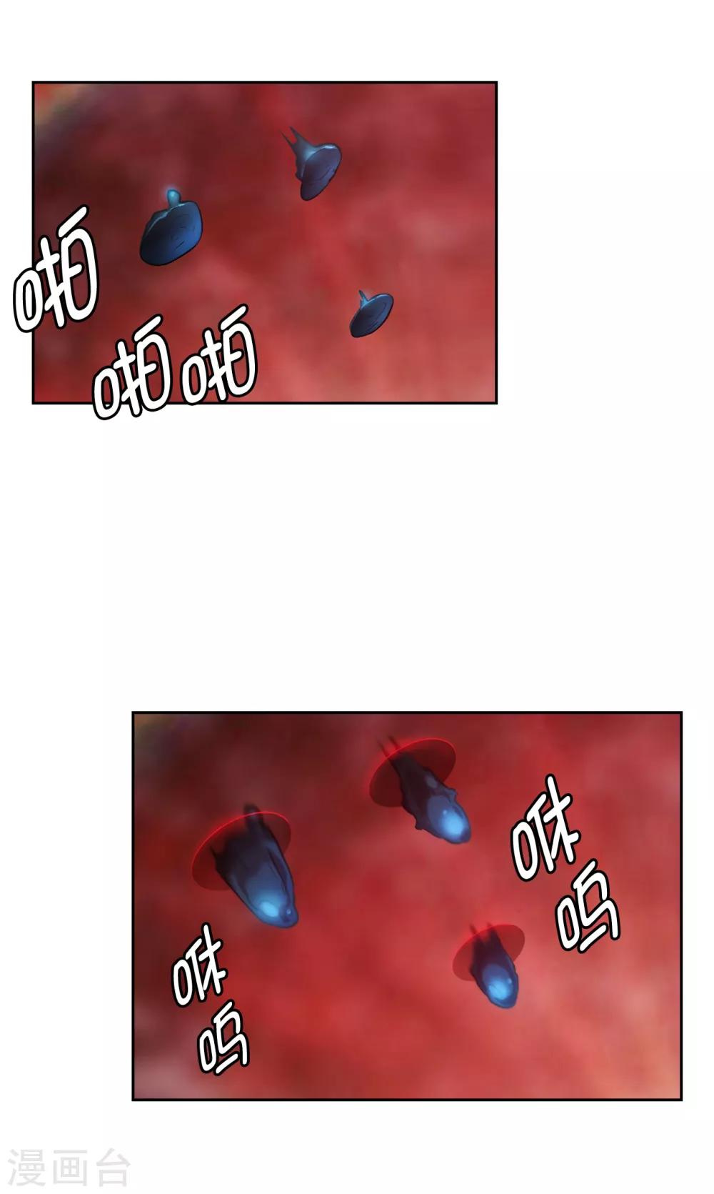 第265话 只有我才能威胁她13