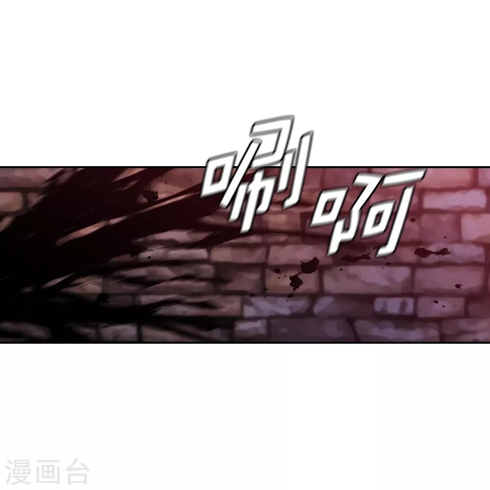 第265话 只有我才能威胁她15
