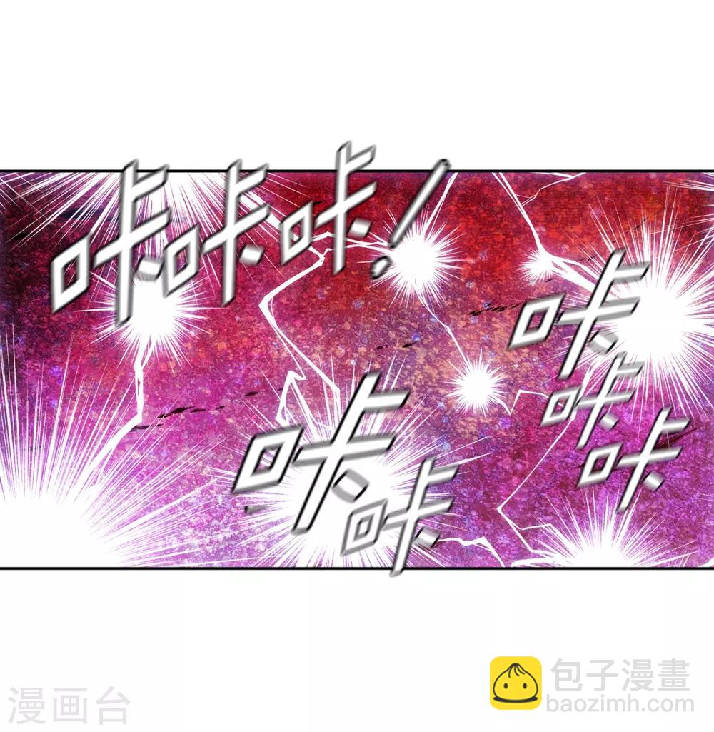 第265话 只有我才能威胁她23