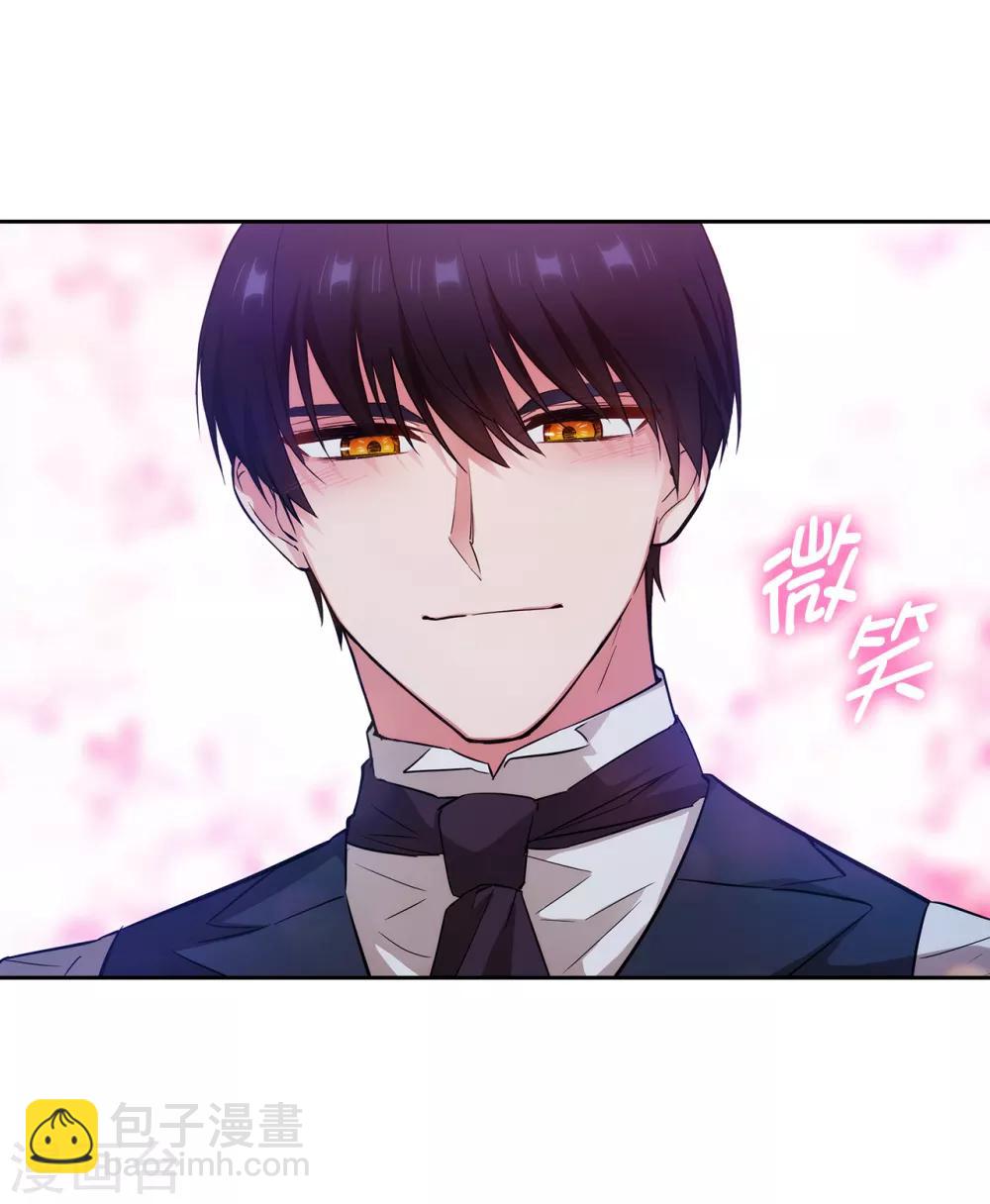 第267话 停止行动29