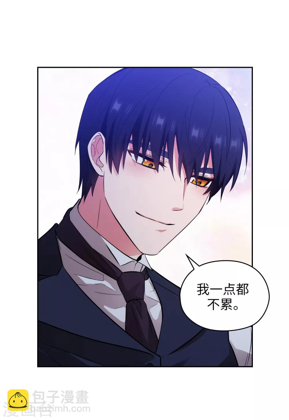第267话 停止行动31