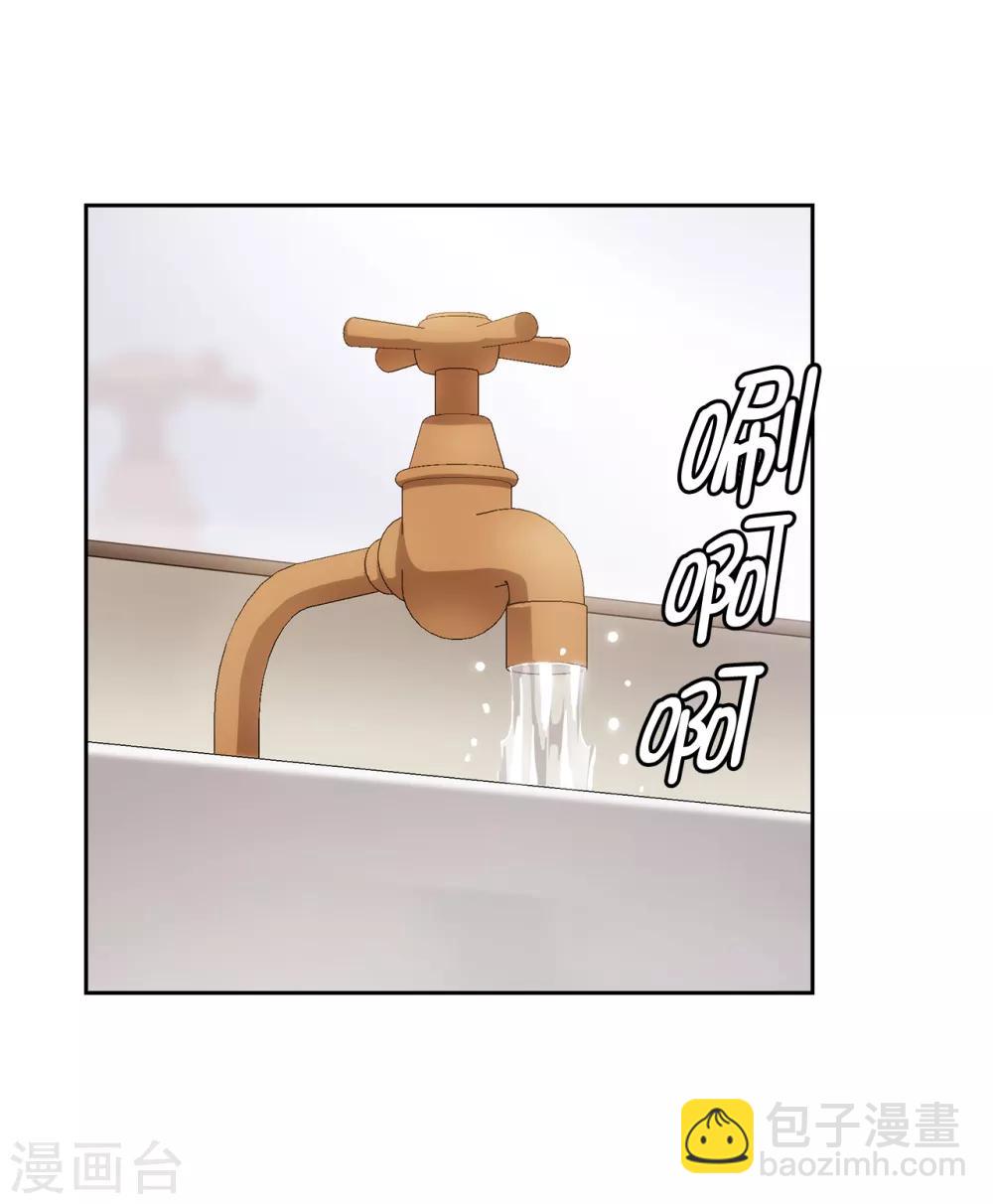 第268话 沾上毒液的头发15