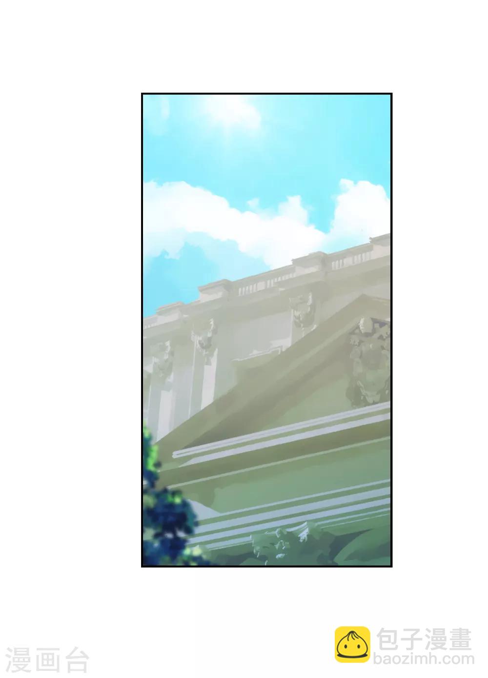 第270话 身份被拆穿14