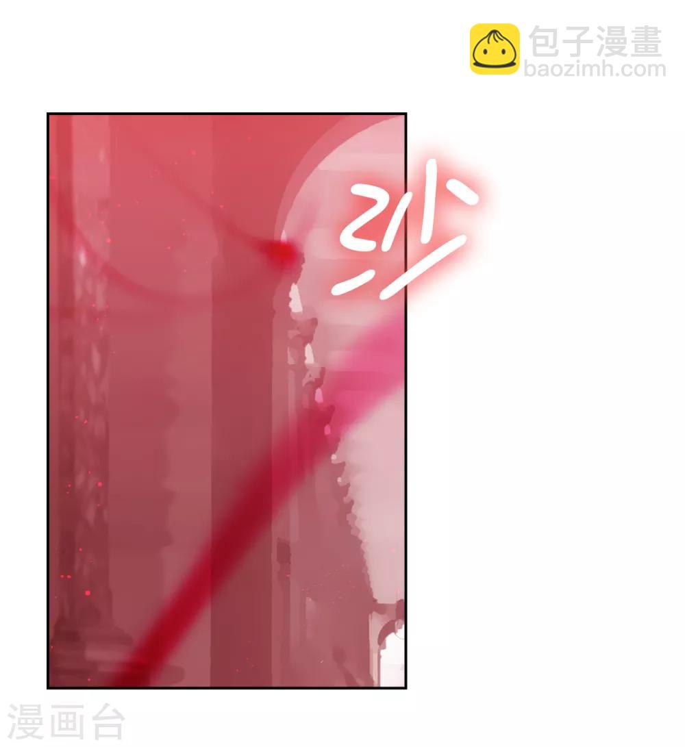 第270话 身份被拆穿18