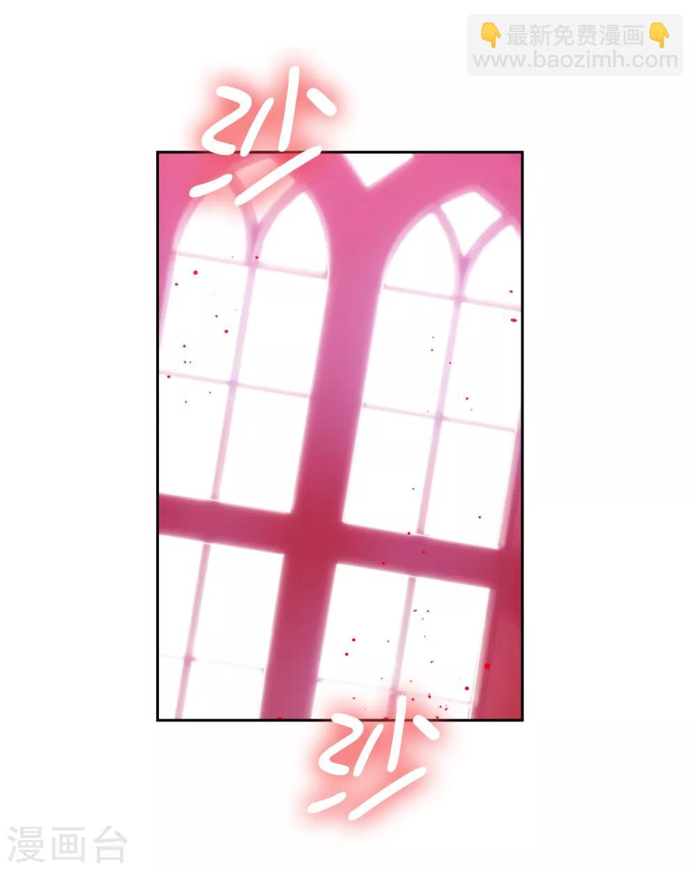 第270话 身份被拆穿19