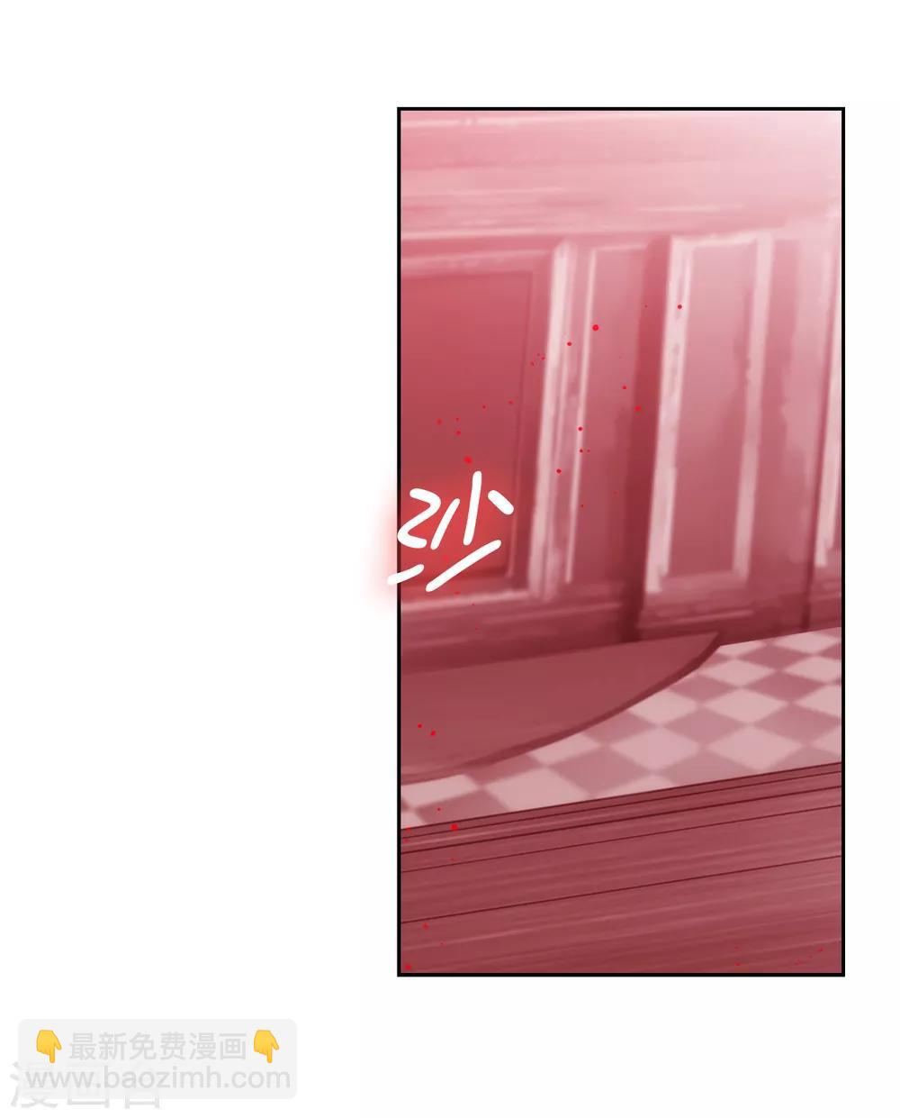 第270话 身份被拆穿20