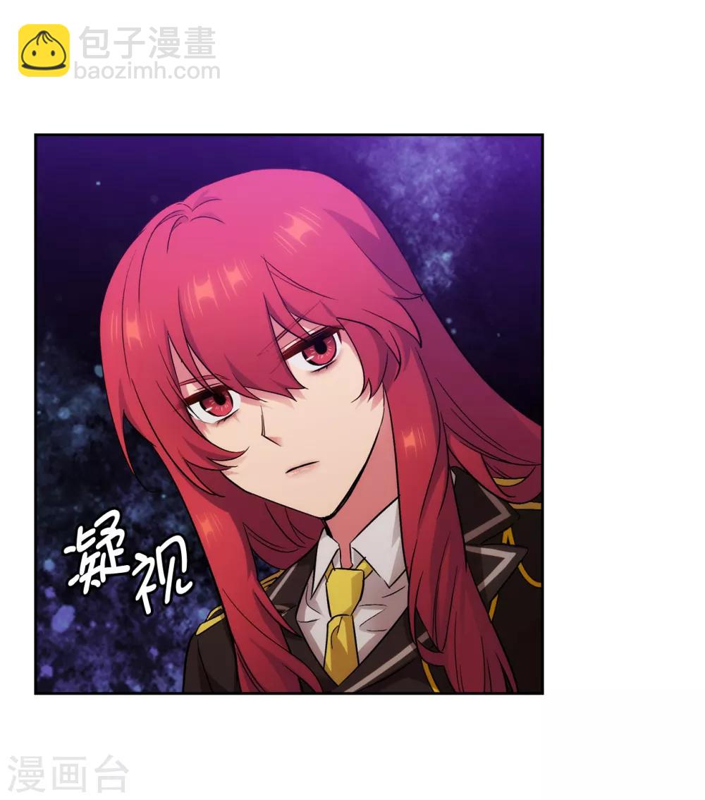 第270话 身份被拆穿31