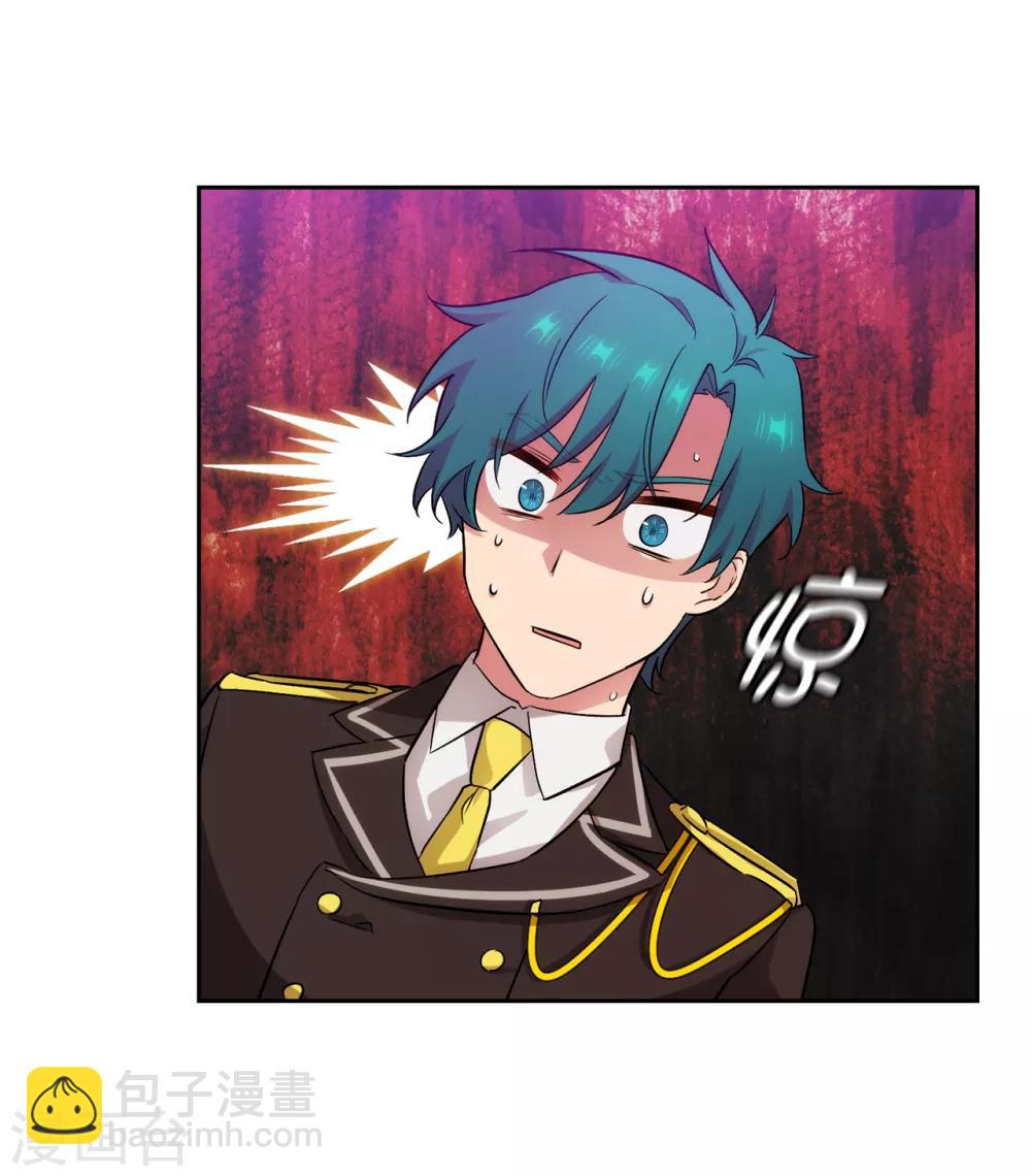 第270话 身份被拆穿32