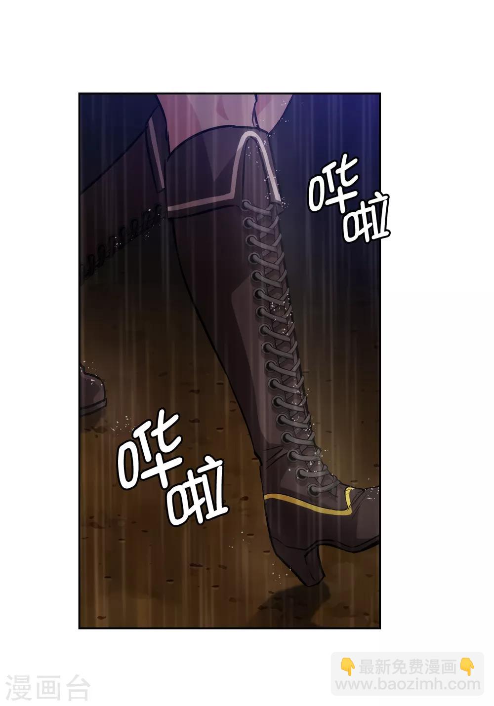 第272话 你要拿我做试验？10