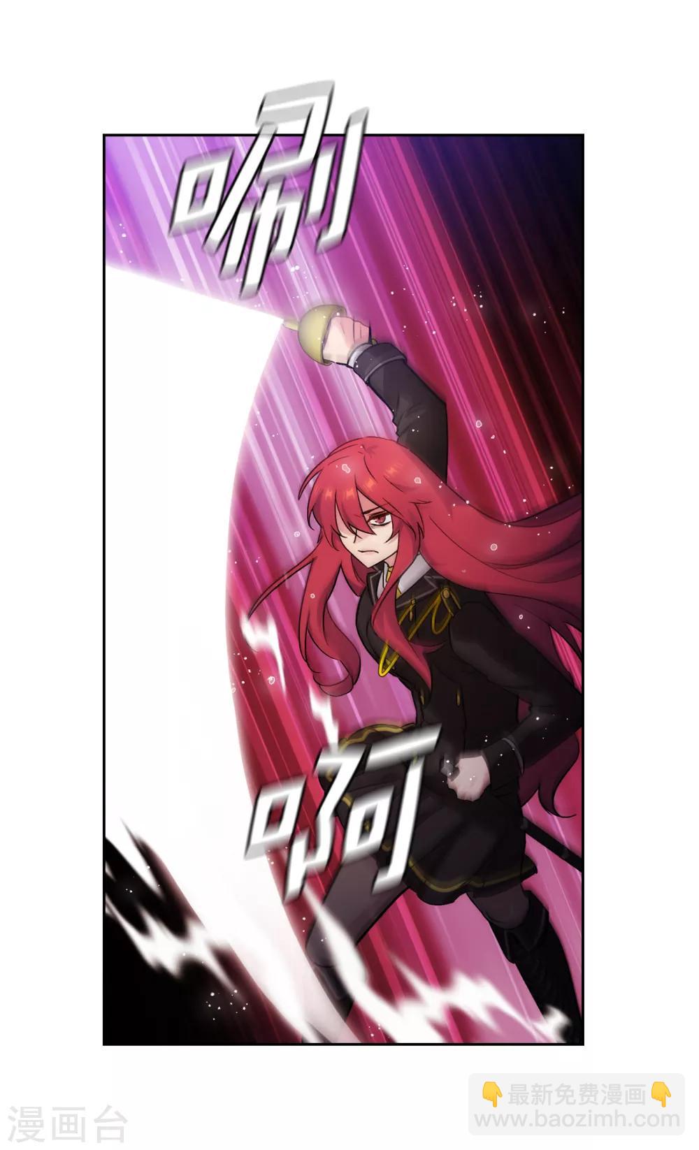 第272话 你要拿我做试验？21