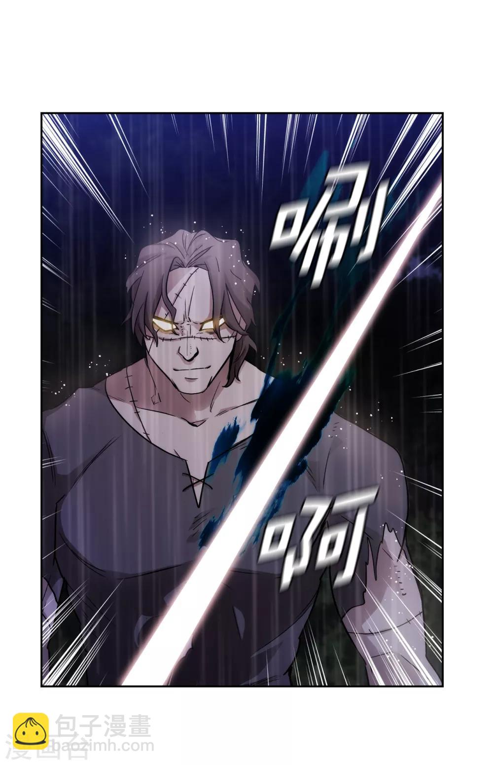 第272话 你要拿我做试验？22
