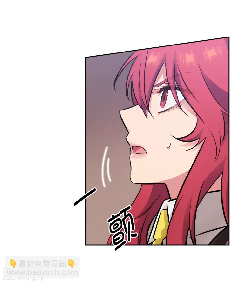 第272话 你要拿我做试验？6