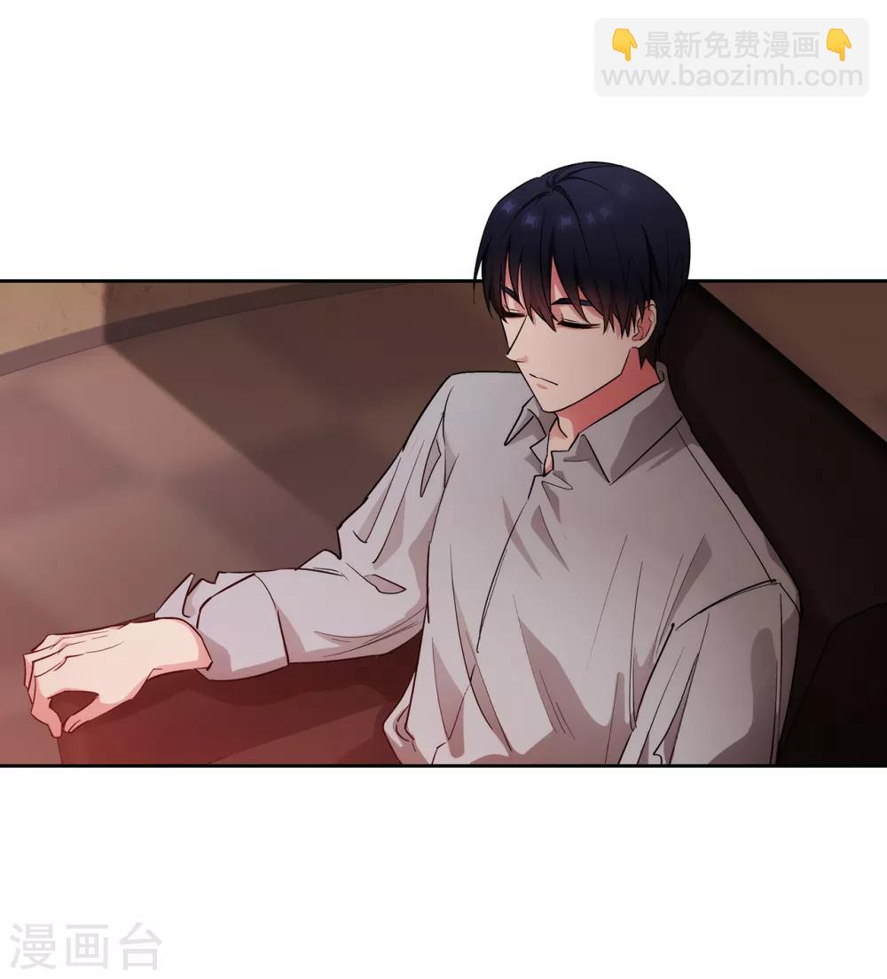 第276话 更加依赖我吧17