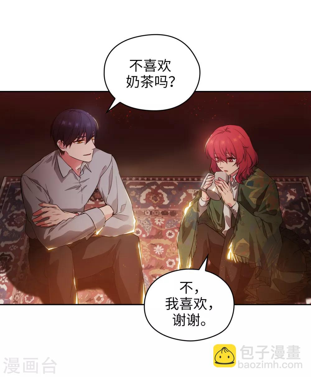 第276话 更加依赖我吧22