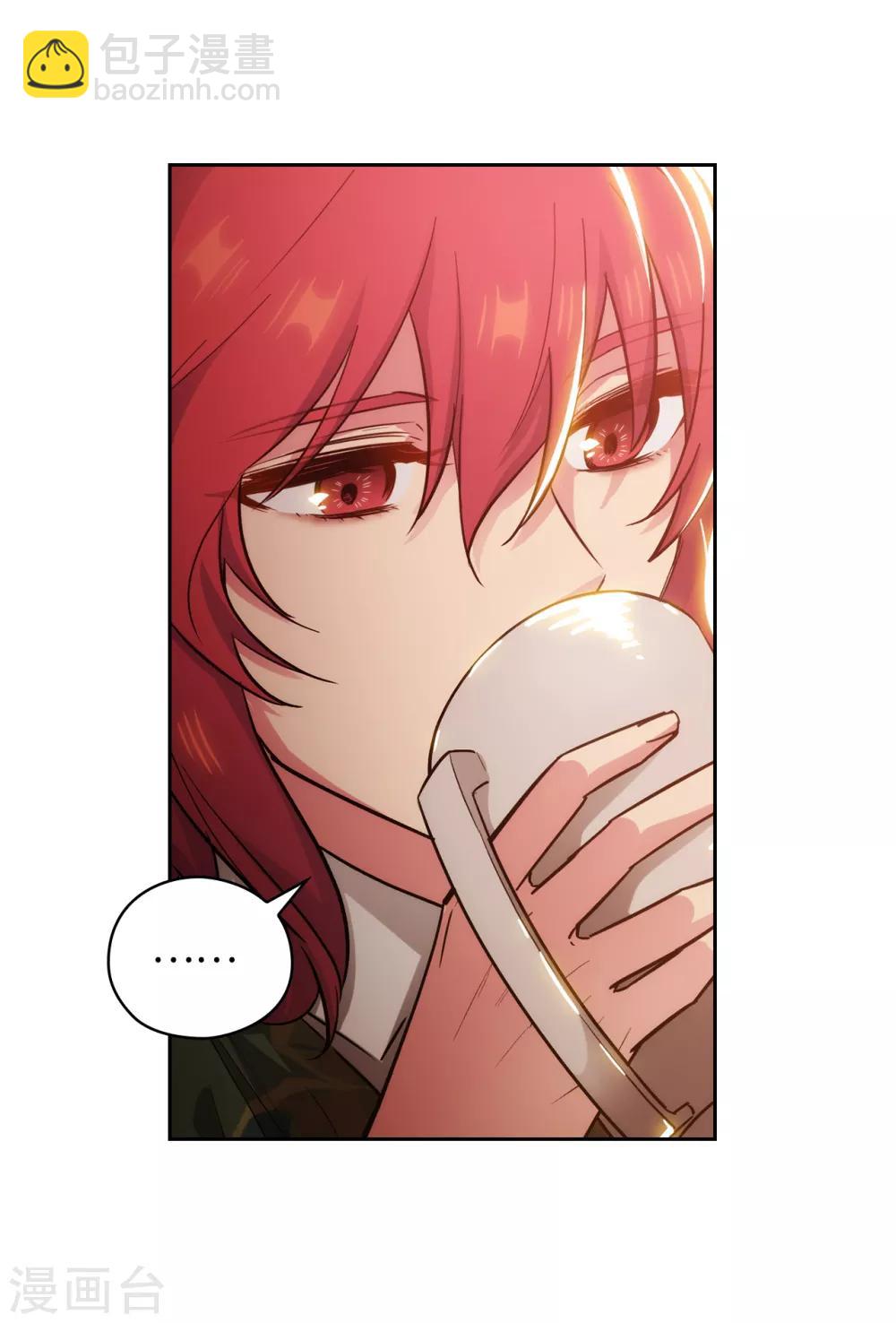 第276话 更加依赖我吧26
