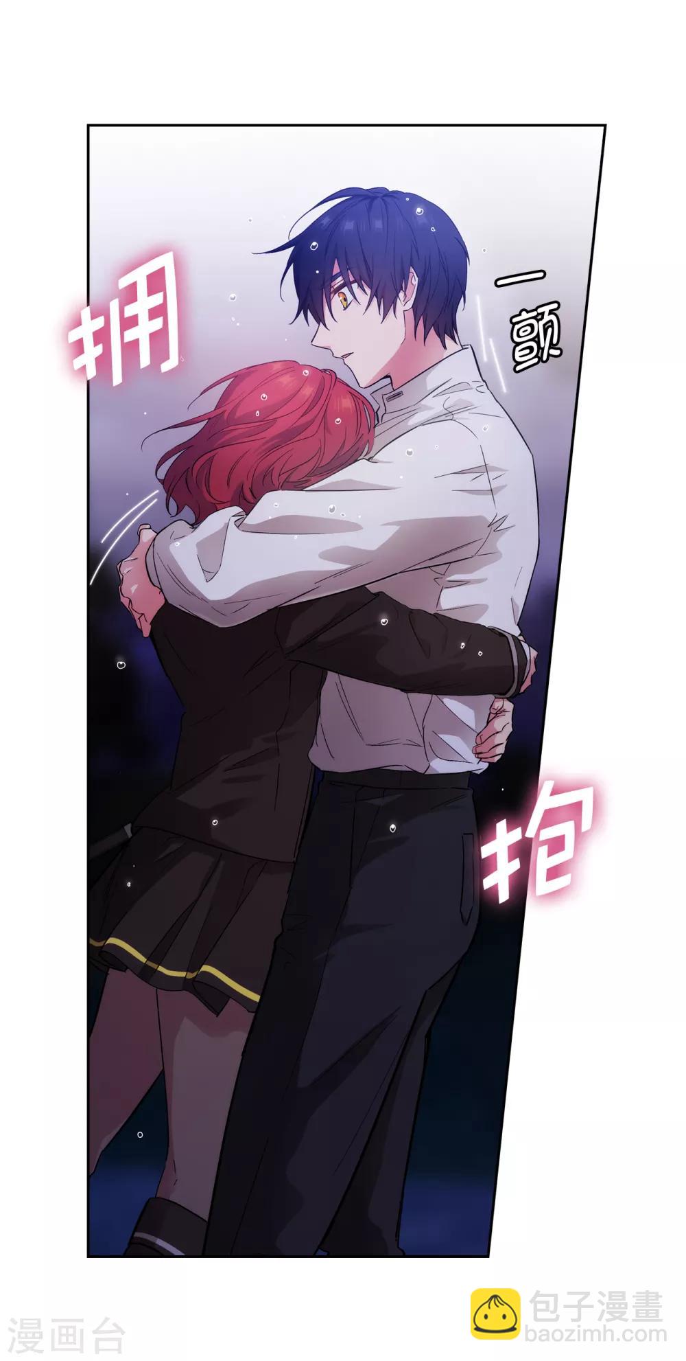 第276话 更加依赖我吧4