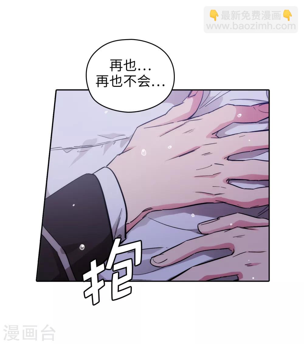 第276话 更加依赖我吧6