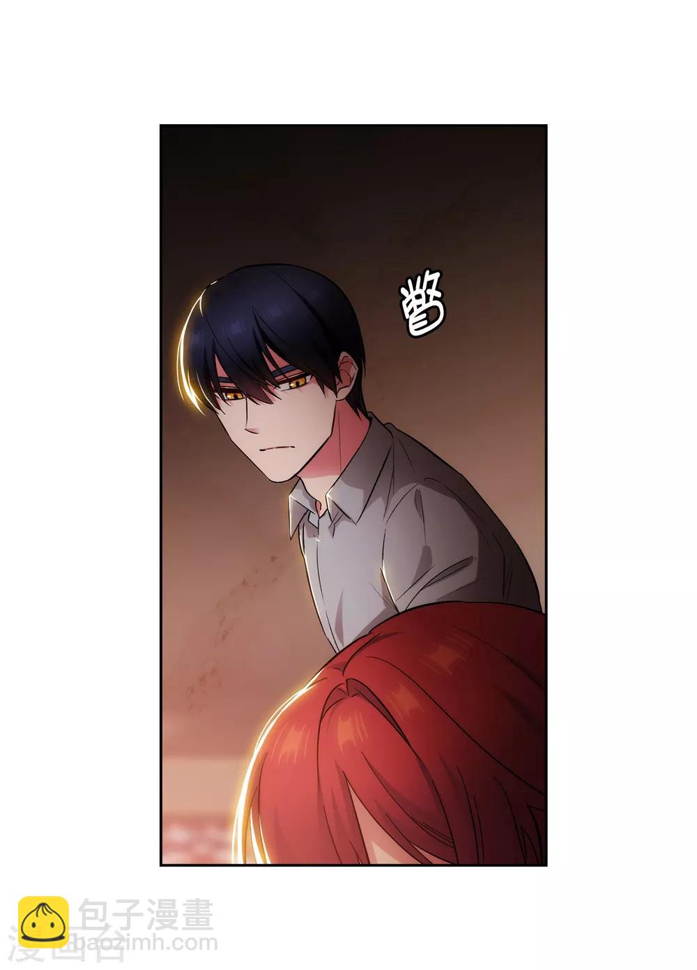 第280话 恶魔和人类果然是不同的1