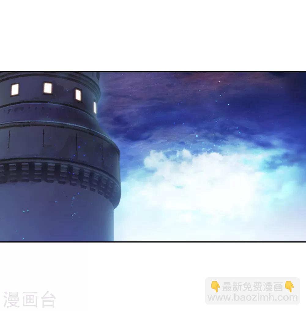 第280话 恶魔和人类果然是不同的32