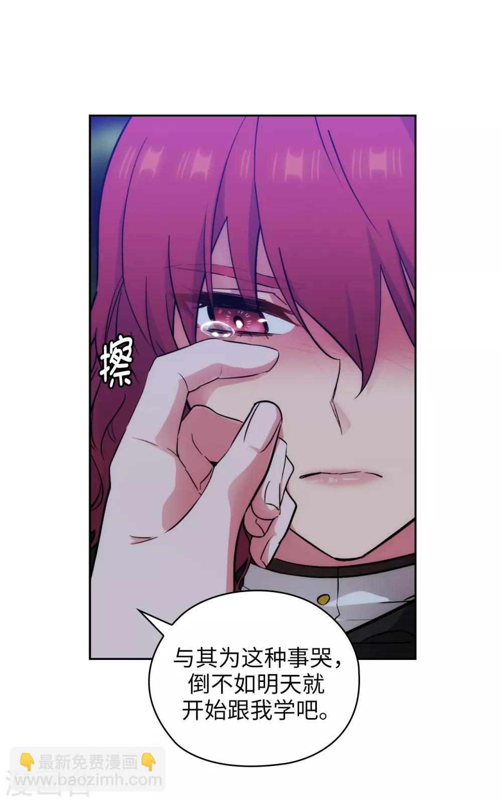 第287话 希望你能买下我1