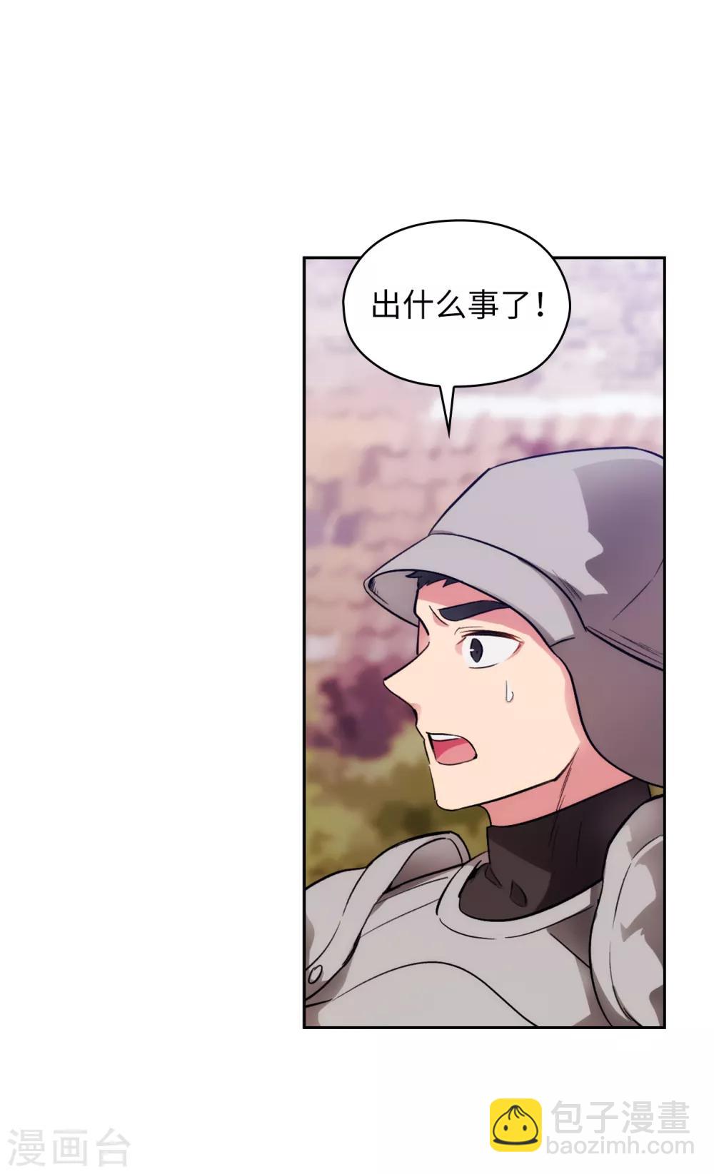 第289话 白痴的家人11