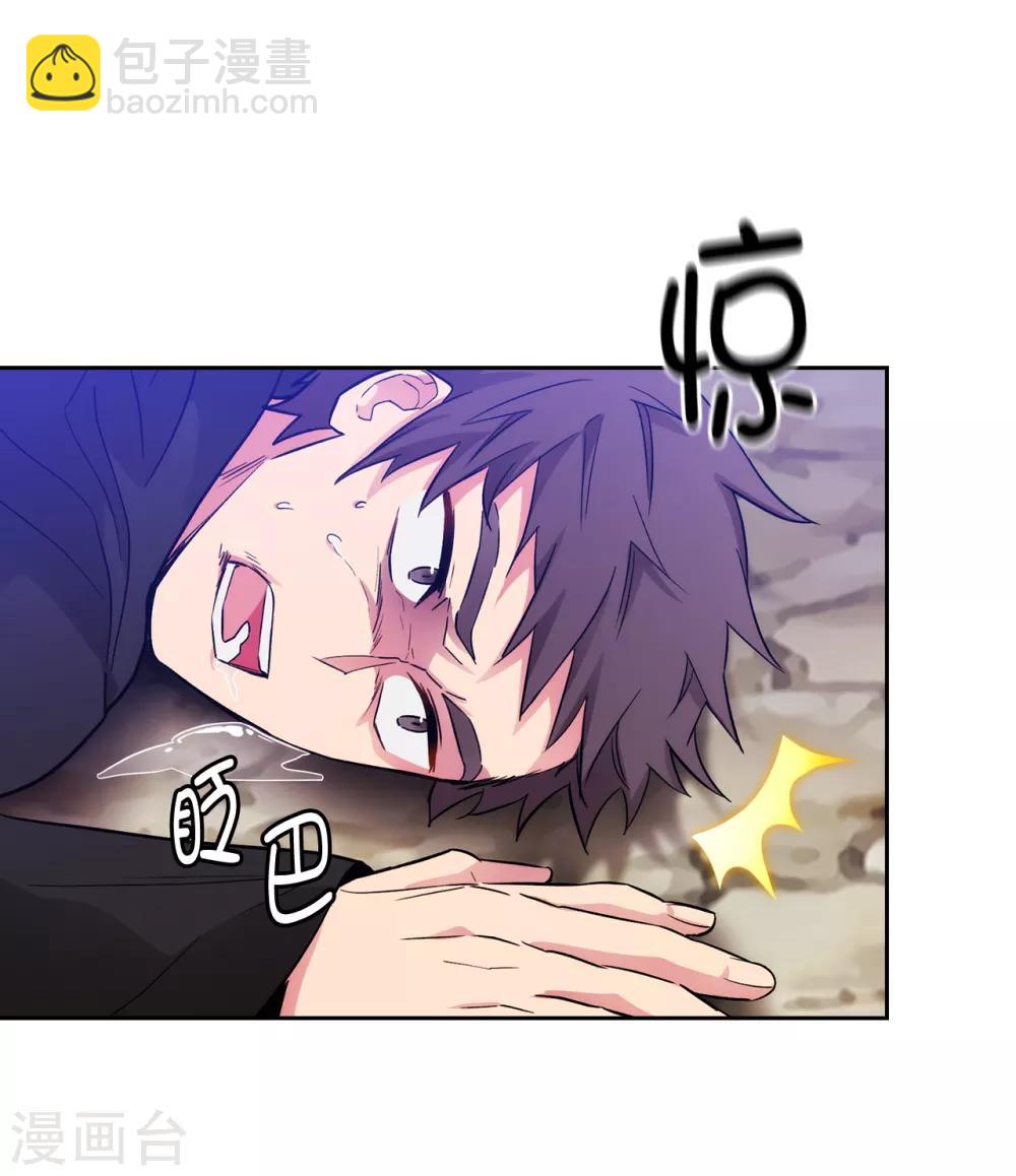 第289话 白痴的家人16